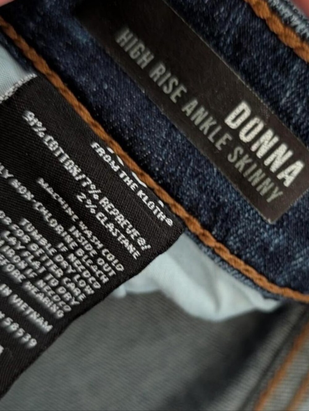 Kut from the Kloth -Donna - Picture 2 of 3